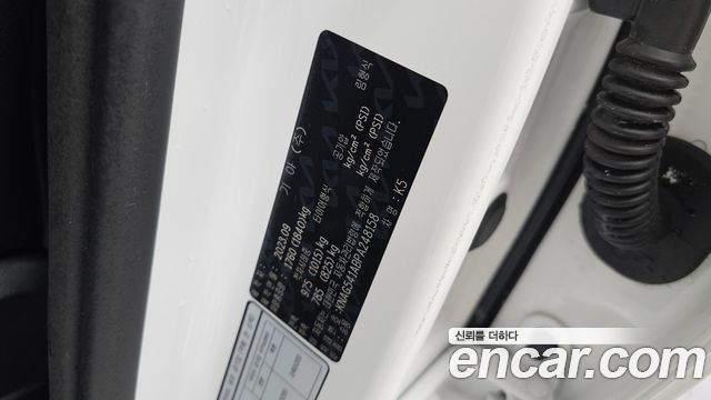 Kia K5 2023 — photo 16