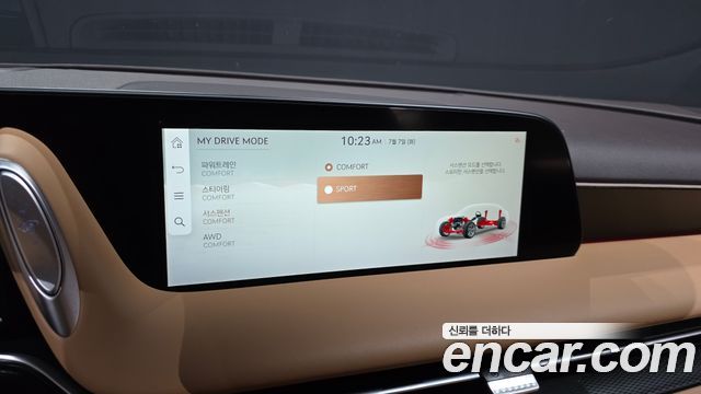 Genesis G90 2023 — photo 17