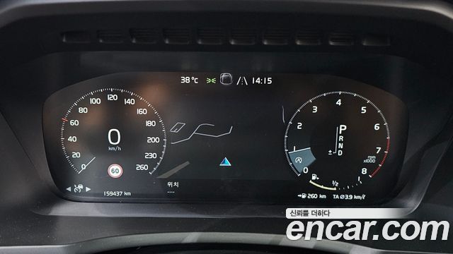 Volvo XC90 2019 — photo 11