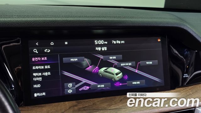 Kia Mohave 2021 — photo 17