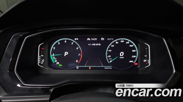 Volkswagen Jetta 2023 — photo 11