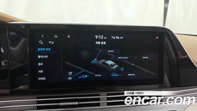 Hyundai Grandeur 2020 — photo 33