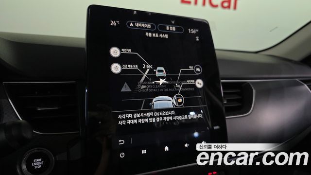 Renault-KoreaSamsung XM3 2023 — photo 25