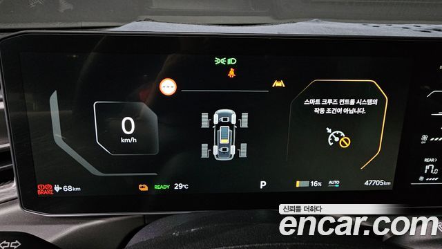 Kia EV9 2024 — photo 11