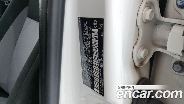 Toyota Prius 2018 — photo 23