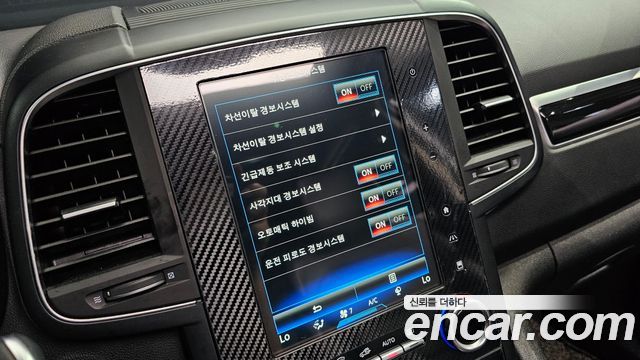 Renault Korea QM6 2017 — photo 16