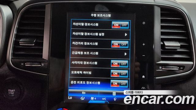 Renault Korea QM6 2023 — photo 15