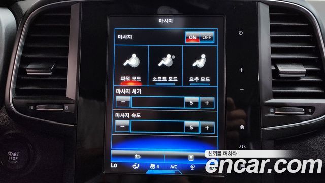 Renault Korea QM6 2023 — photo 16