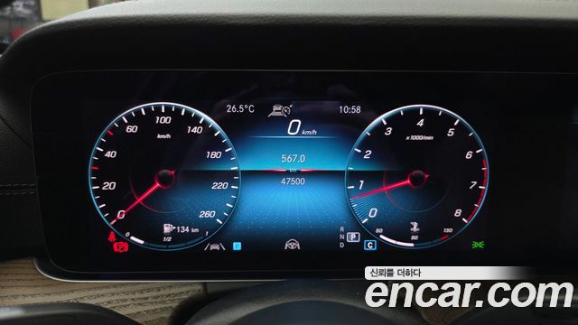 Mercedes-Benz E-Class 2021 — photo 8