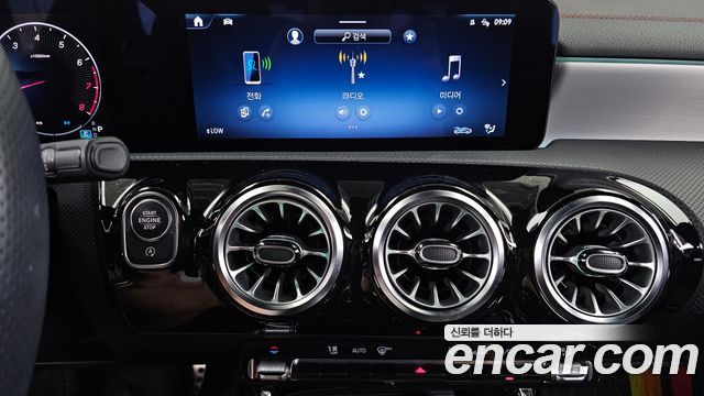 Mercedes-Benz CLA-Class 2024 — photo 19