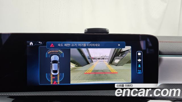 Mercedes-Benz CLA-Class 2024 — photo 20