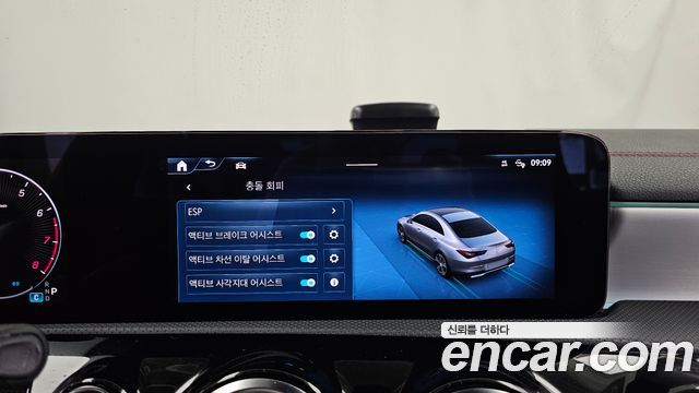Mercedes-Benz CLA-Class 2024 — photo 21