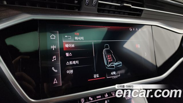 Audi A7 2022 — photo 27