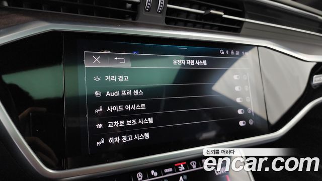 Audi A7 2022 — photo 28