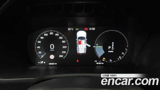 Volvo XC90 2021 — photo 8