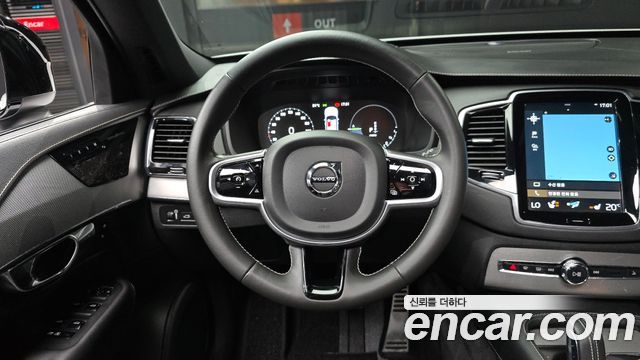 Volvo XC90 2021 — photo 13