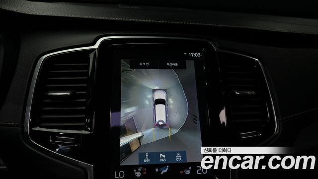 Volvo XC90 2021 — photo 14