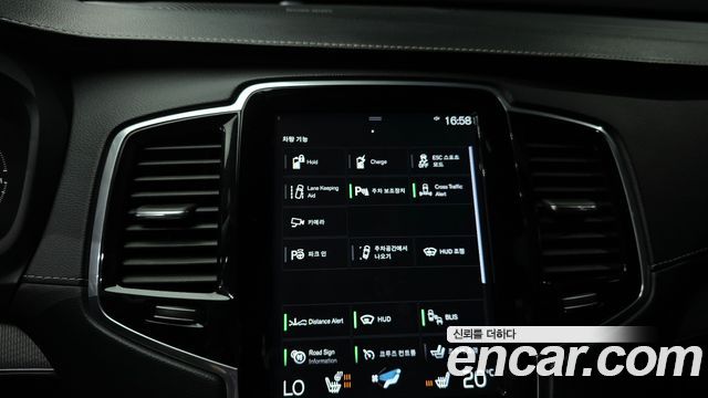 Volvo XC90 2021 — photo 15