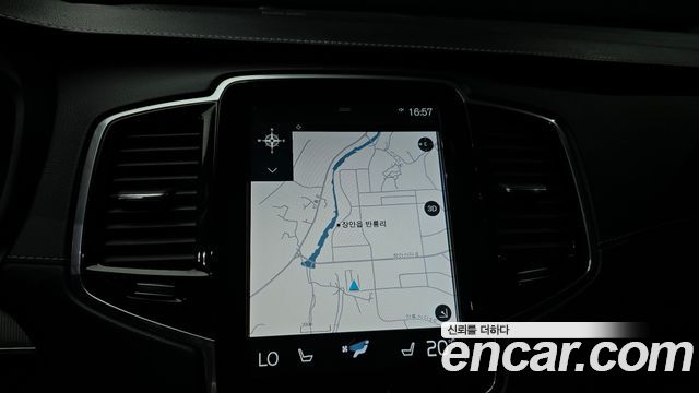 Volvo XC90 2021 — photo 16