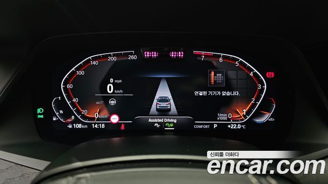 BMW X7 2022 — photo 8