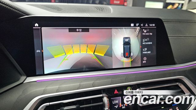 BMW X7 2022 — photo 15