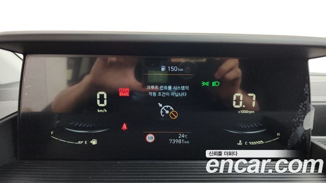 Hyundai Staria 2023 — photo 11