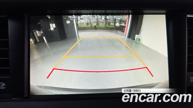 Kia K7 2016 — photo 15