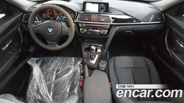 BMW Gran Turismo 2017 — photo 10