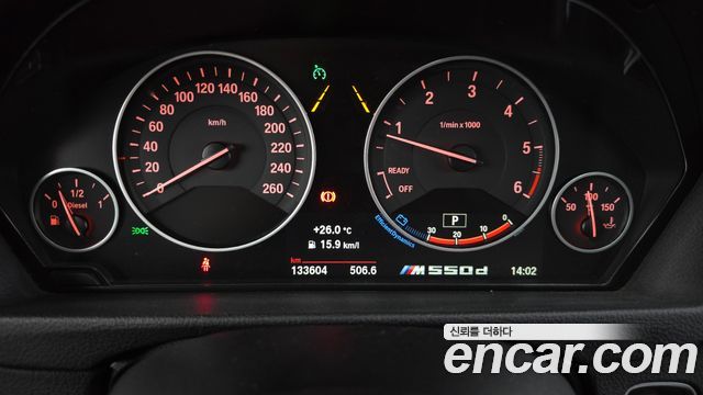 BMW Gran Turismo 2017 — photo 11