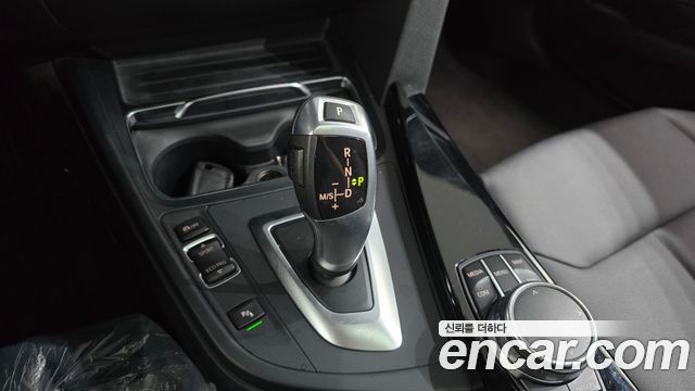 BMW Gran Turismo 2017 — photo 12