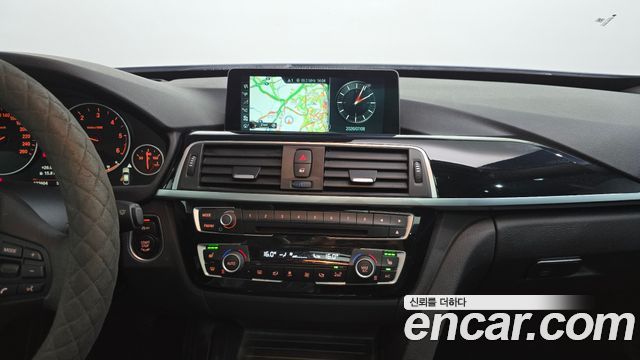 BMW Gran Turismo 2017 — photo 20