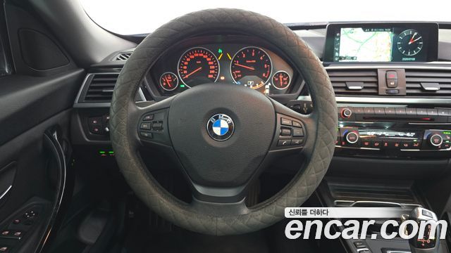 BMW Gran Turismo 2017 — photo 21