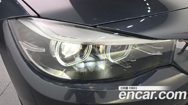 BMW Gran Turismo 2017 — photo 8