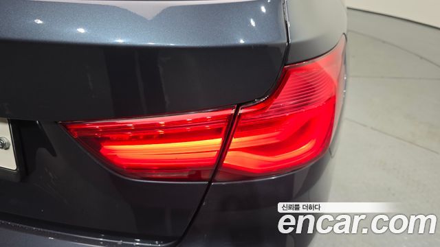 BMW Gran Turismo 2017 — photo 9