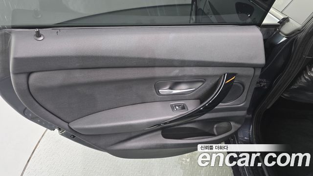 BMW Gran Turismo 2017 — photo 15