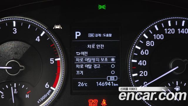 Hyundai Santafe 2019 — photo 24