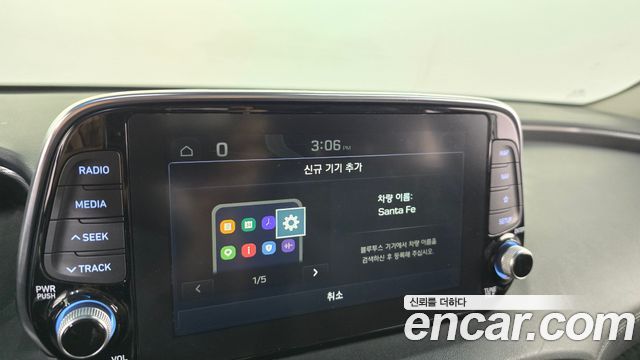 Hyundai Santafe 2019 — photo 31