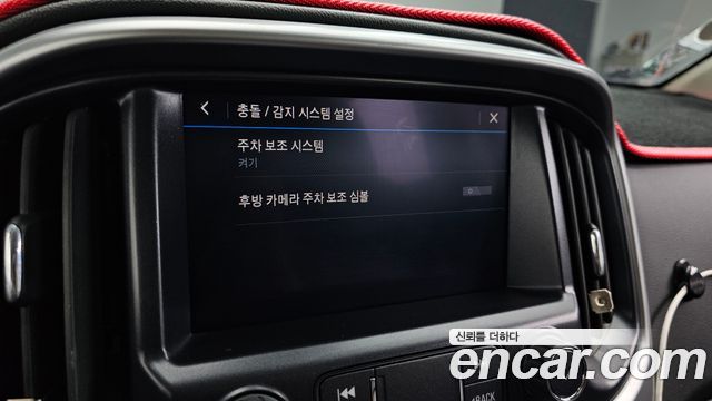 Chevrolet Korea Colorado 2022 — photo 29