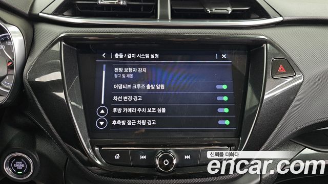 Chevrolet Korea Trailblazer 2023 — photo 22