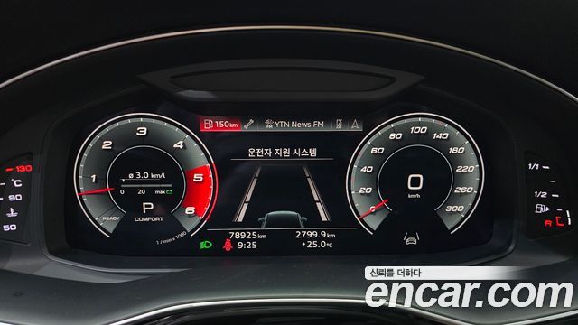 Audi Q7 2021 — photo 11