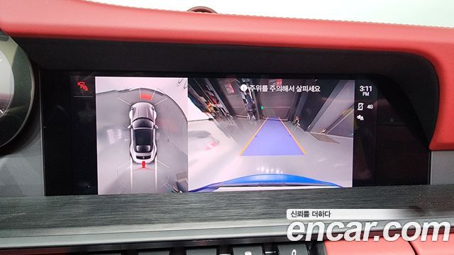 Porsche 911 2023 — photo 19