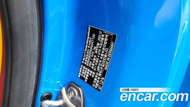 Porsche 911 2023 — photo 27