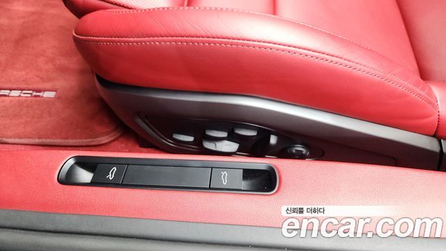 Porsche 911 2023 — photo 31
