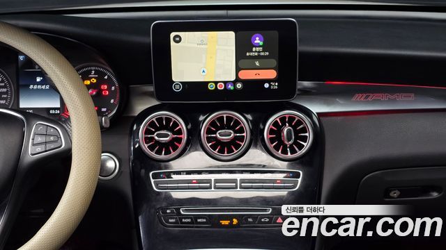 Mercedes-Benz GLC-Class 2017 — photo 17