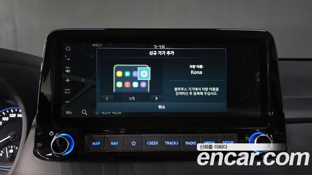 Hyundai Kona 2021 — photo 25