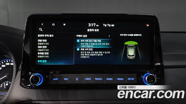 Hyundai Kona 2021 — photo 26