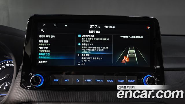 Hyundai Kona 2021 — photo 28