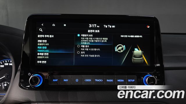 Hyundai Kona 2021 — photo 29
