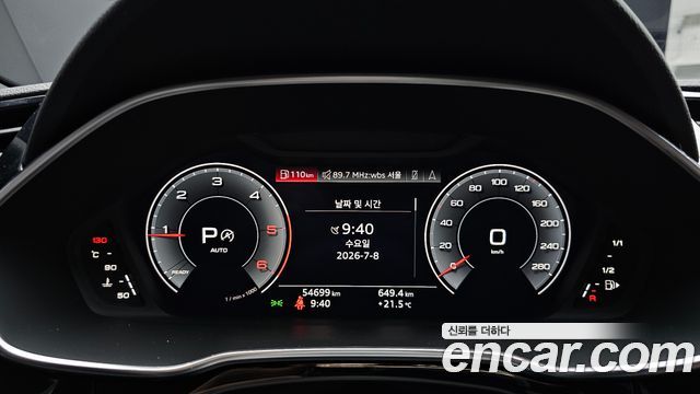 Audi Q3 2020 — photo 11