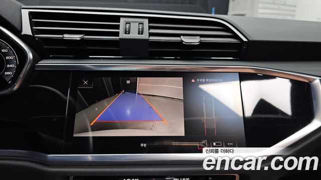 Audi Q3 2020 — photo 20
